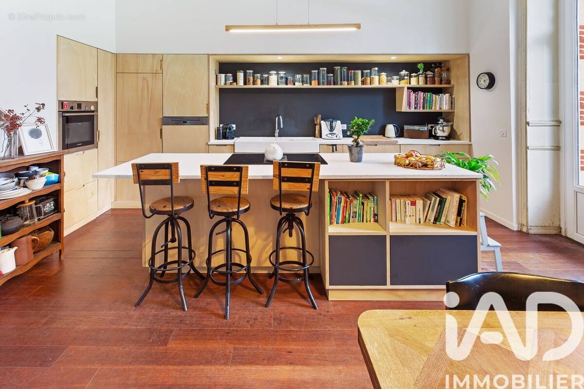 Photo 1 - Maison à BOUAYE