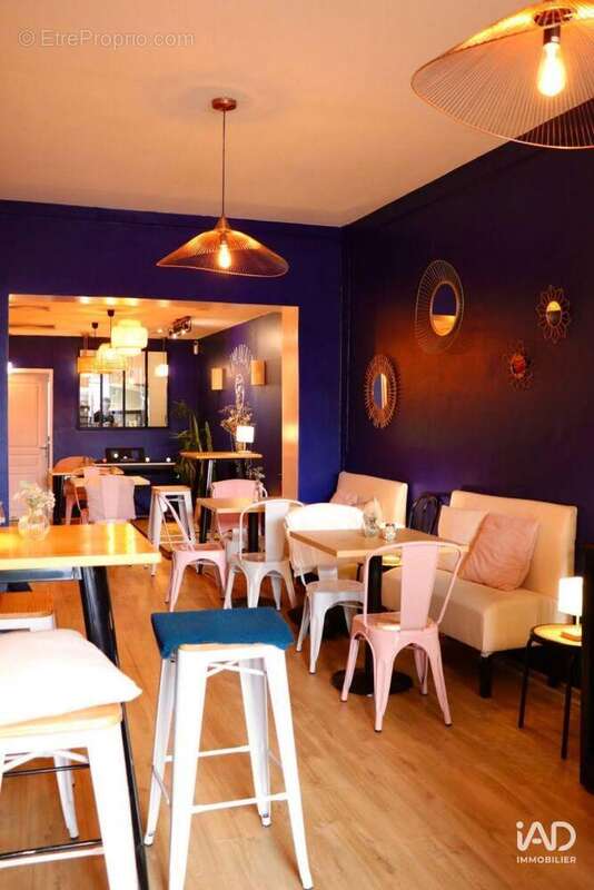 Photo 3 - Commerce à LEZENNES