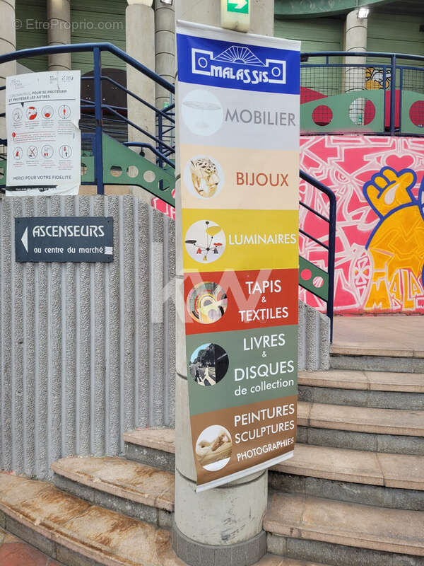 Commerce à SAINT-OUEN