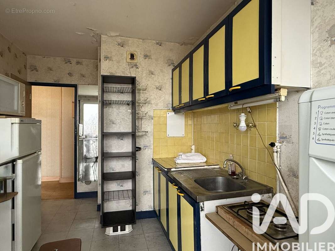 Photo 8 - Appartement à VITRY-SUR-SEINE