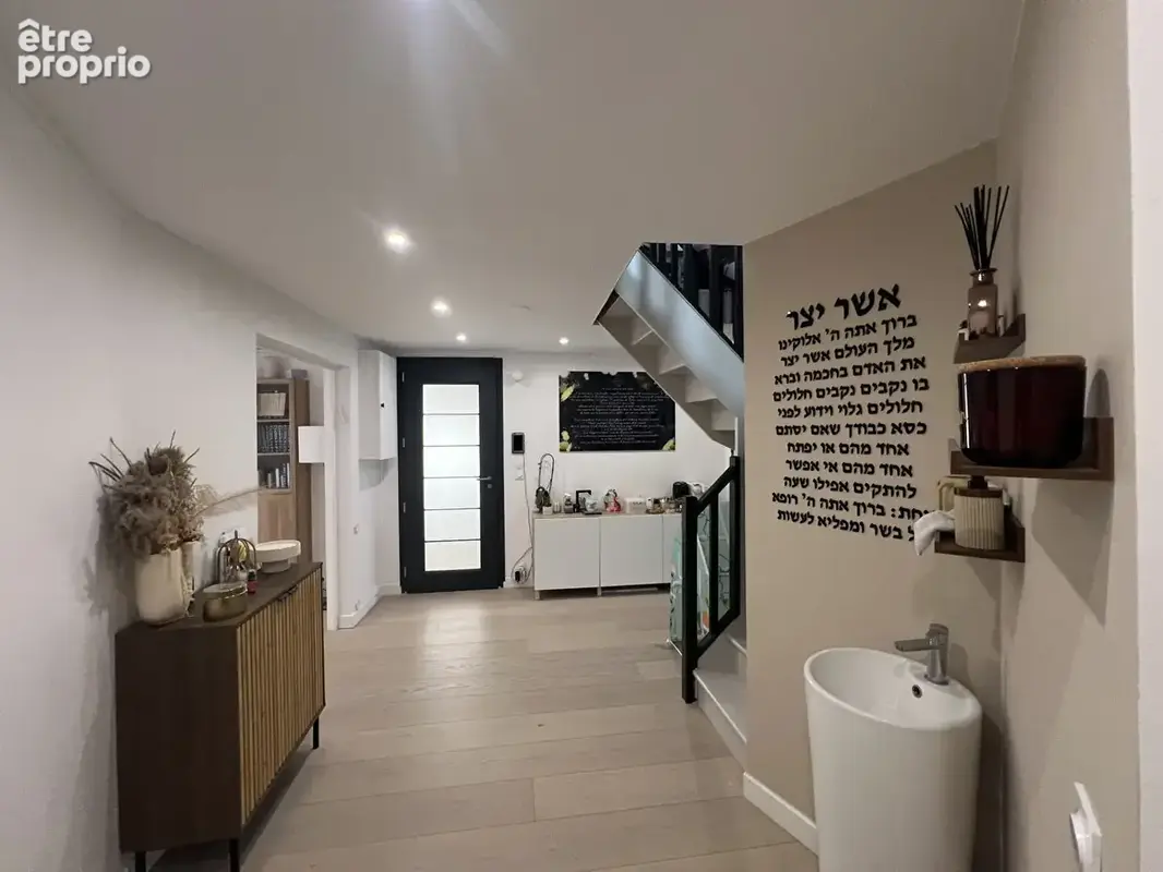 Maison Saint Brice Sous Foret 4 pièce(s) 102 m2 - photo 8