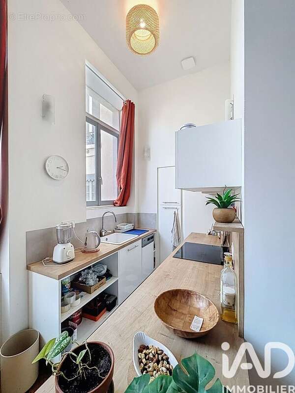 Photo 4 - Appartement à LYON-7E