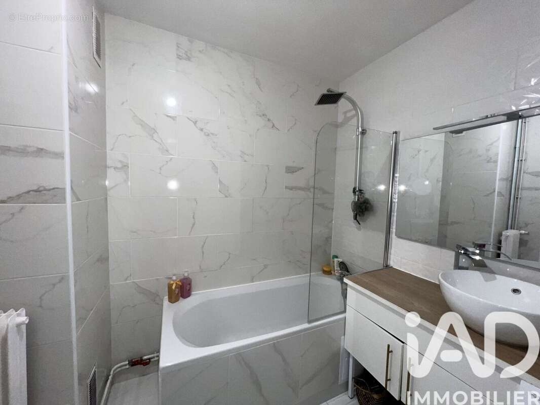 Photo 5 - Appartement à AUXERRE