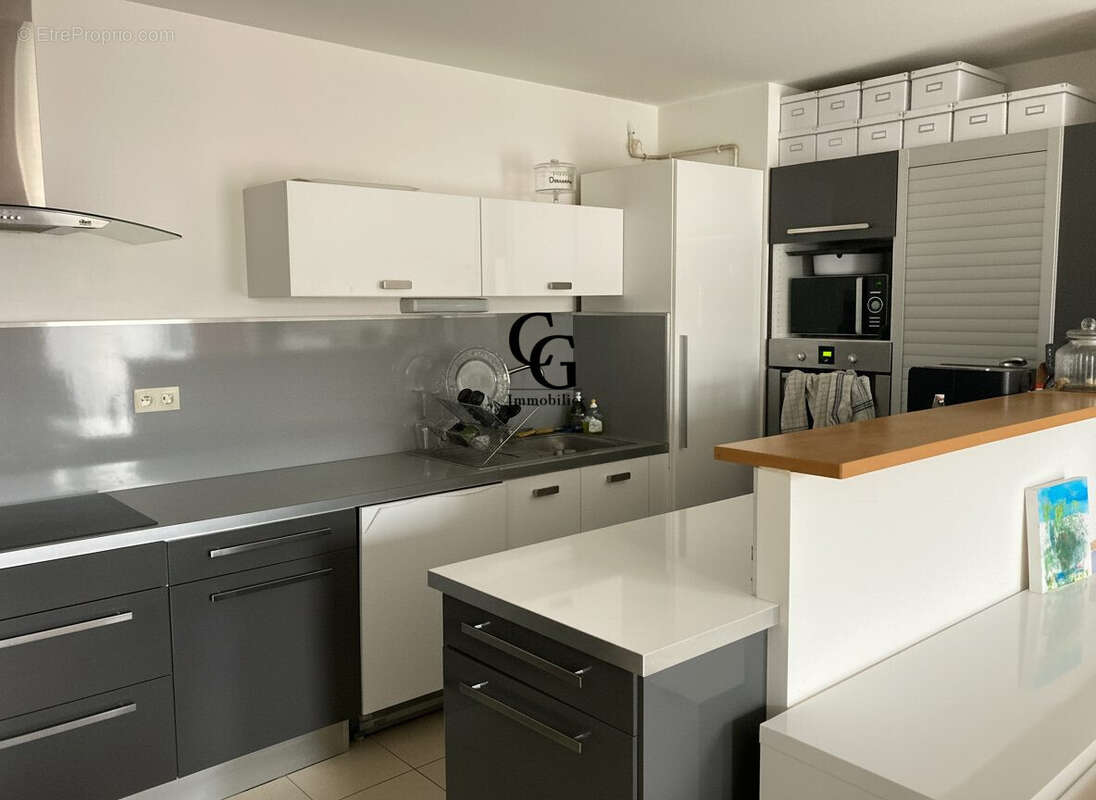 Appartement à VERTOU