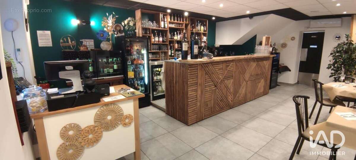 Photo 2 - Commerce à DOIZIEUX