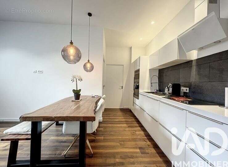 Photo 2 - Maison à LIMEIL-BREVANNES