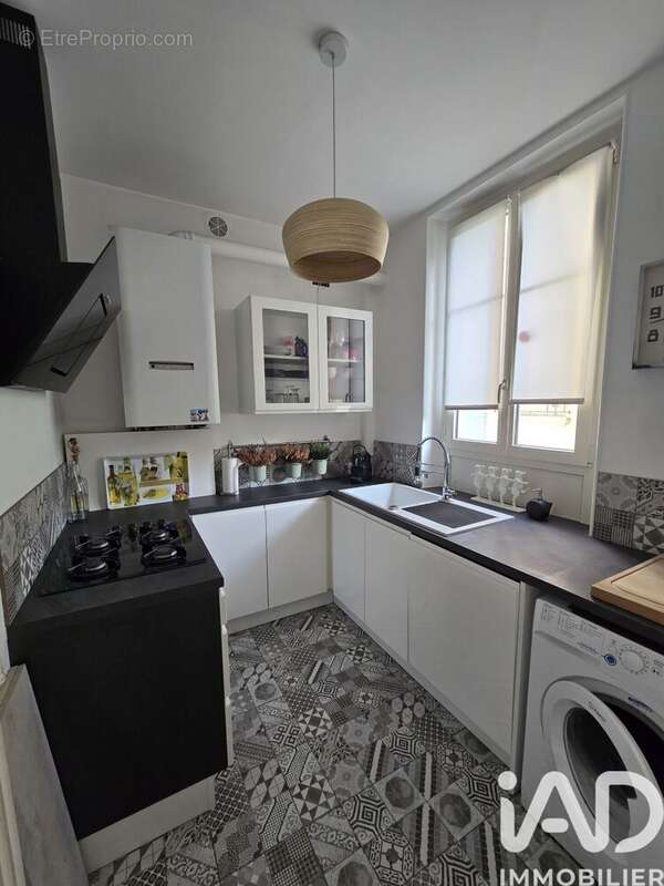 Photo 6 - Appartement à VICHY