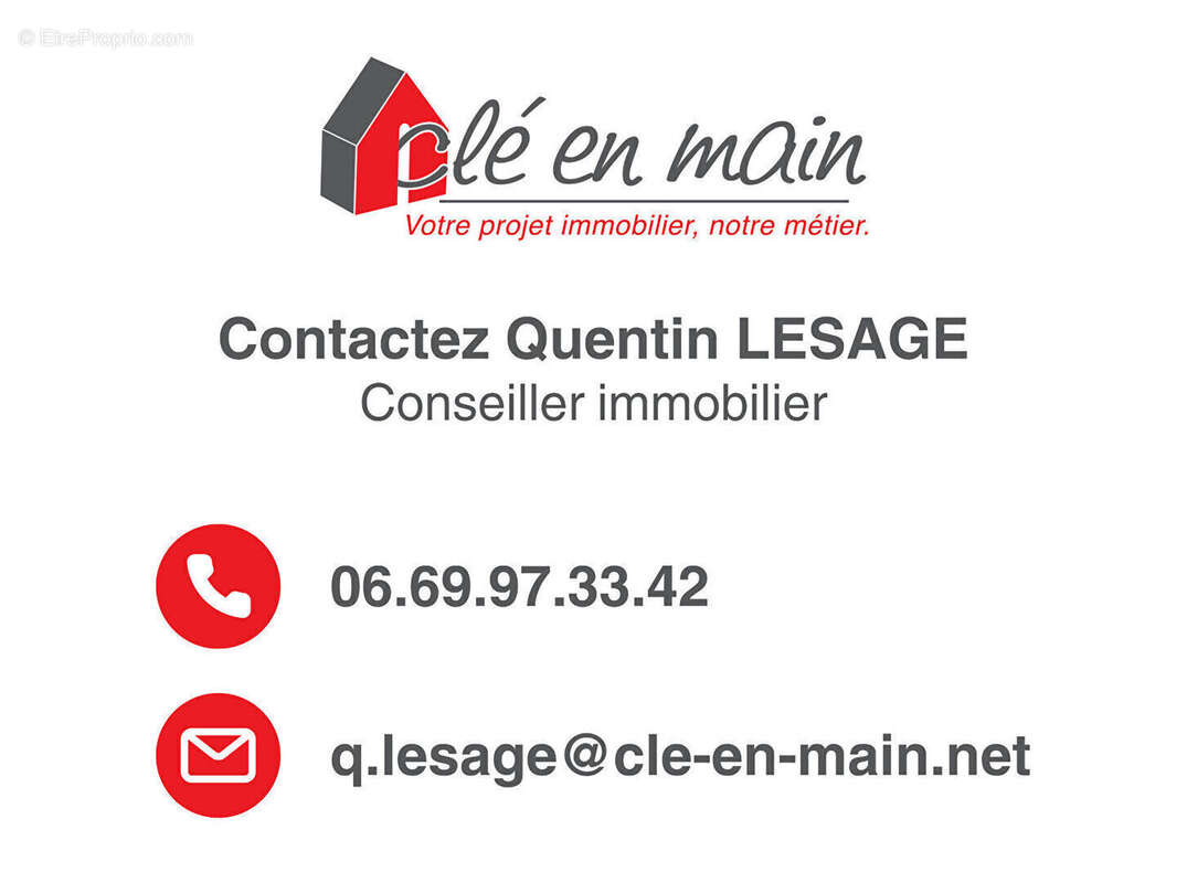 Terrain à CHAVIGNY-BAILLEUL