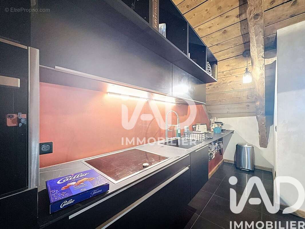 Photo 8 - Maison à MEZILHAC