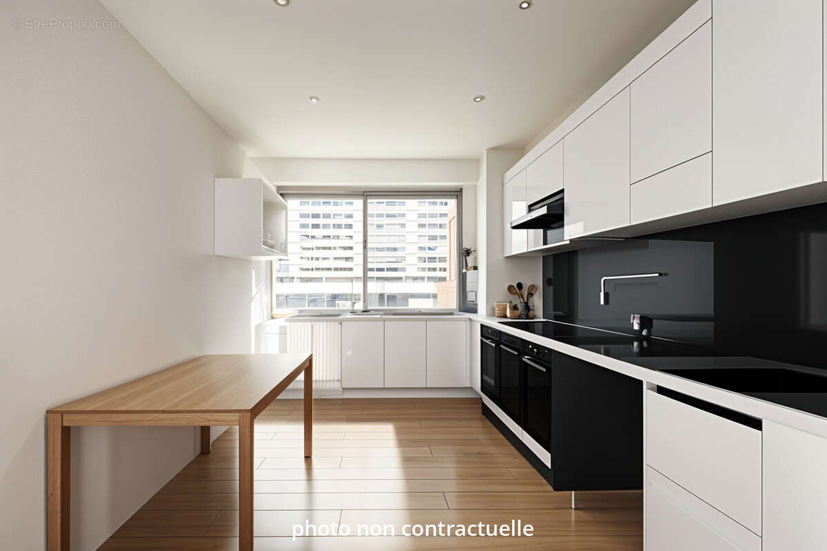 Appartement Villeurbanne 4 pièce(s) 81.62 m2 Gratte Ciel - photo 7