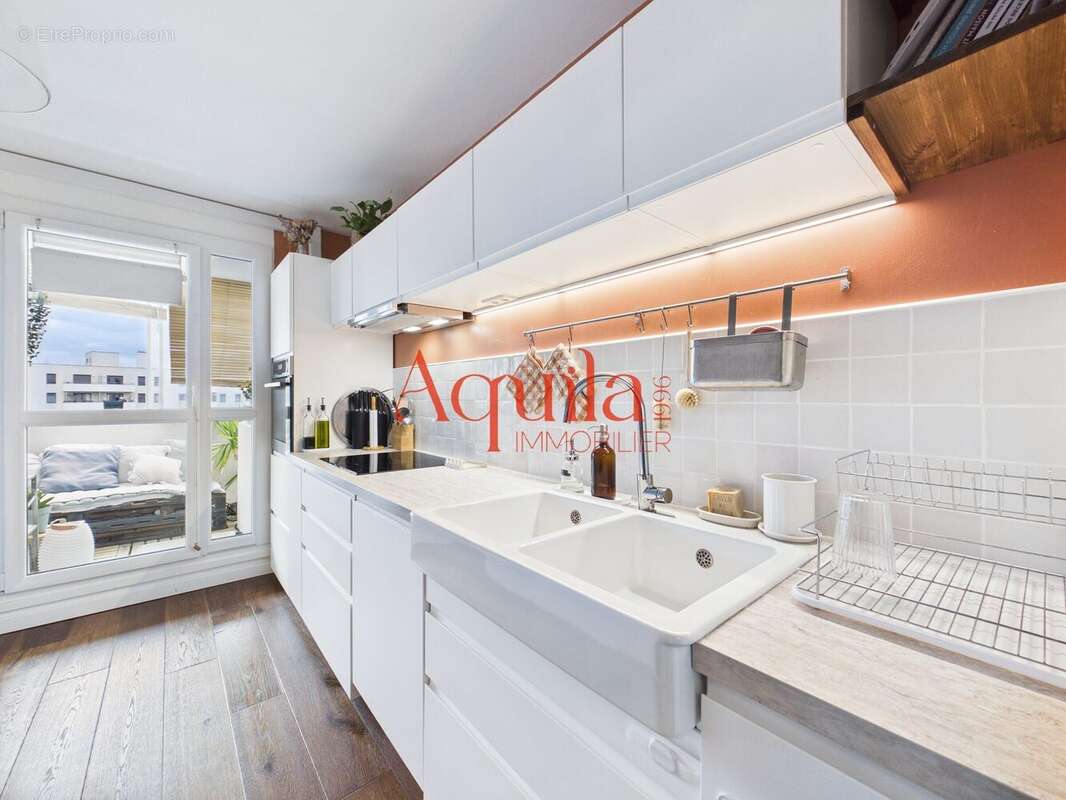 Appartement à VILLEURBANNE