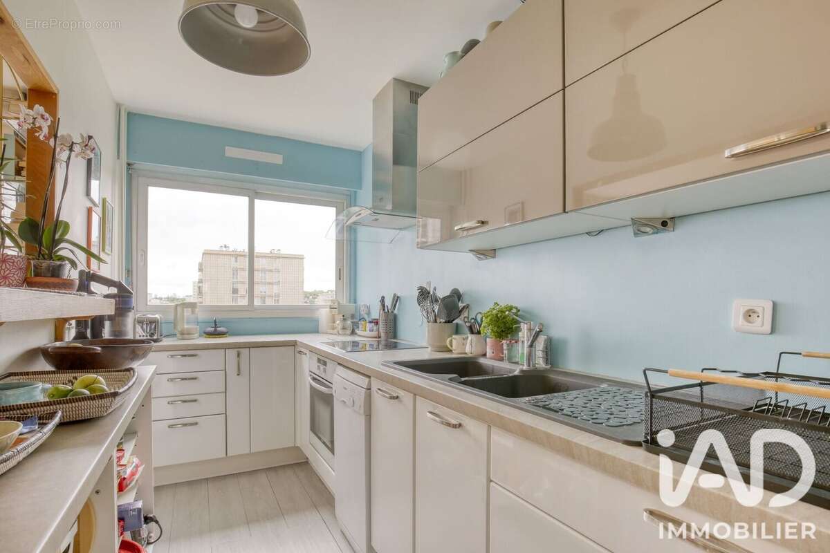 Photo 4 - Appartement à SAINT-GRATIEN