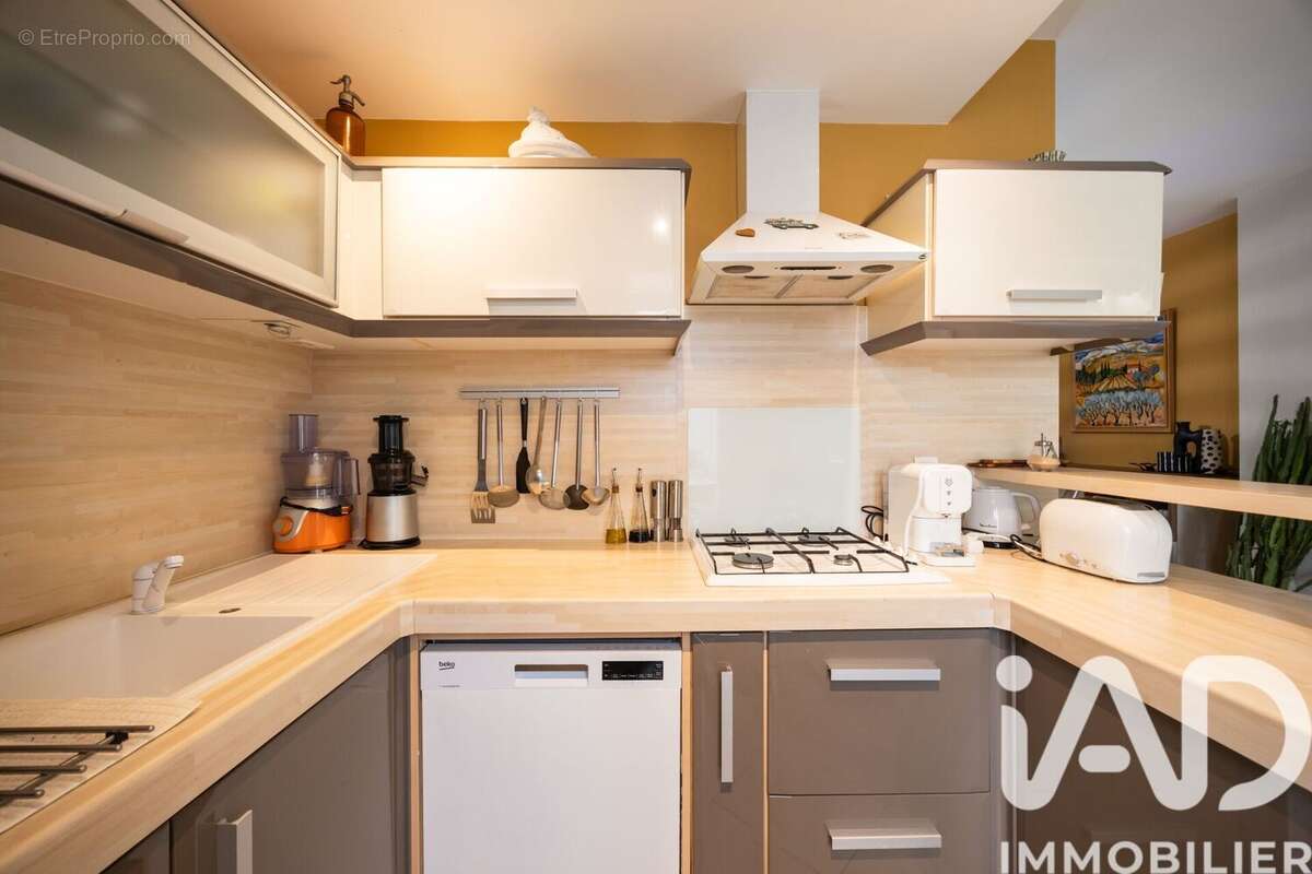 Photo 5 - Maison à PERPIGNAN