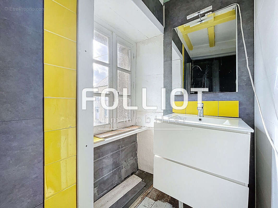 A vendre - Maison Roncey - photo 8