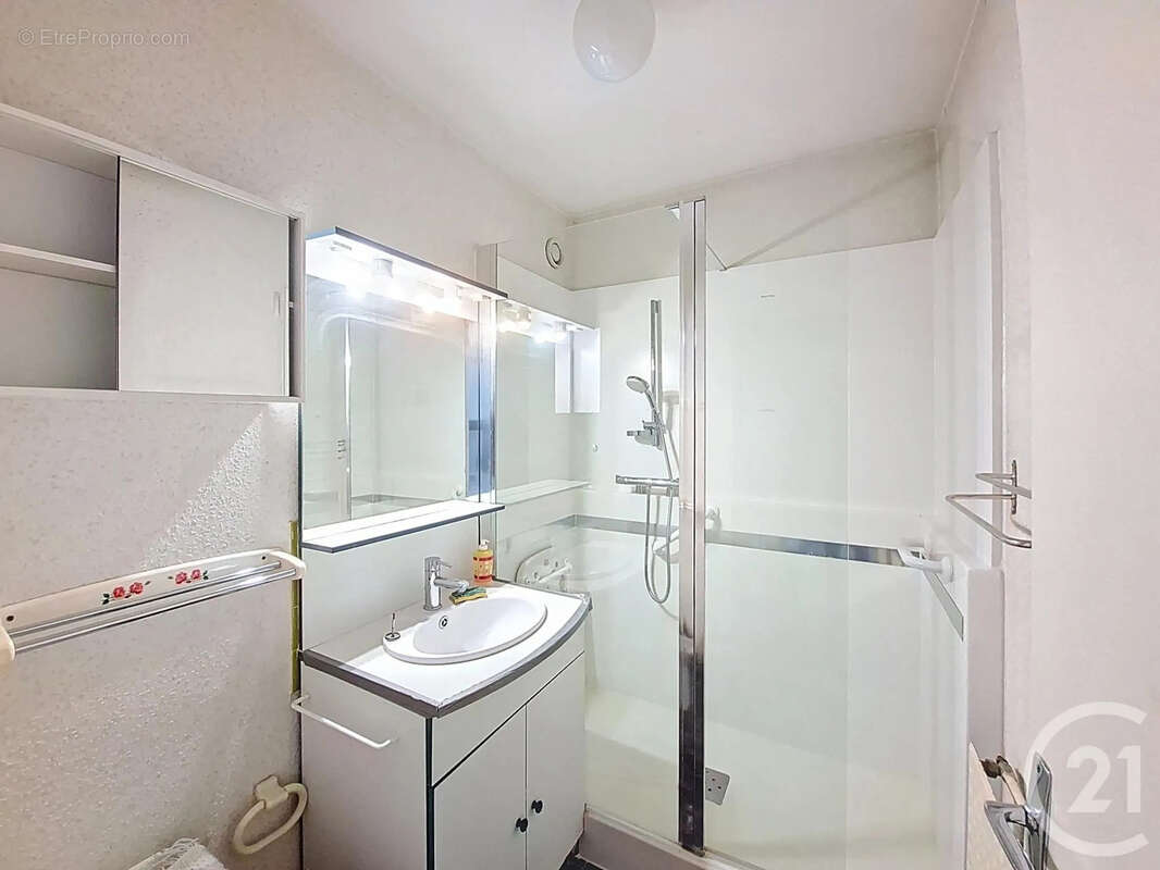 Appartement à VENISSIEUX