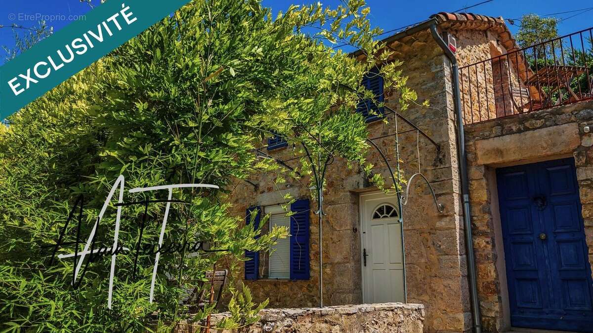 Photo 3 - Maison à LORGUES