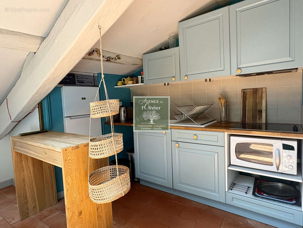 Appartement à ARLES