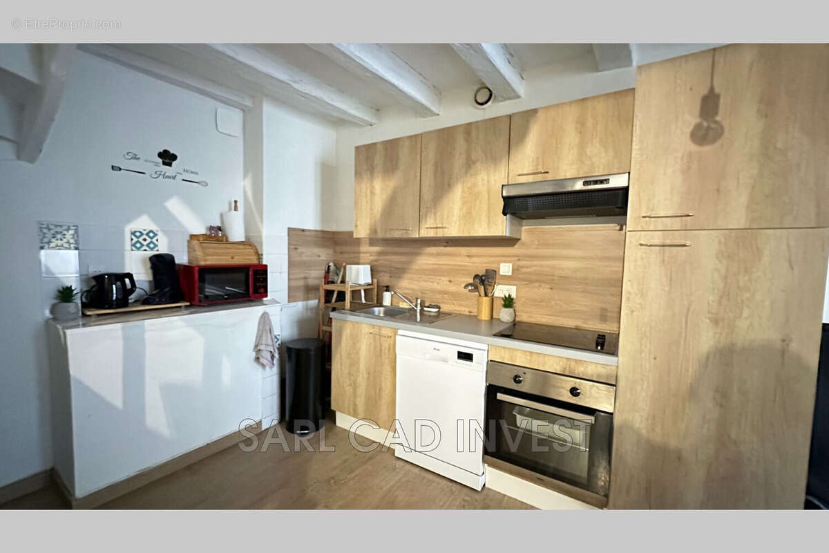 Maison à AZAY-LE-RIDEAU