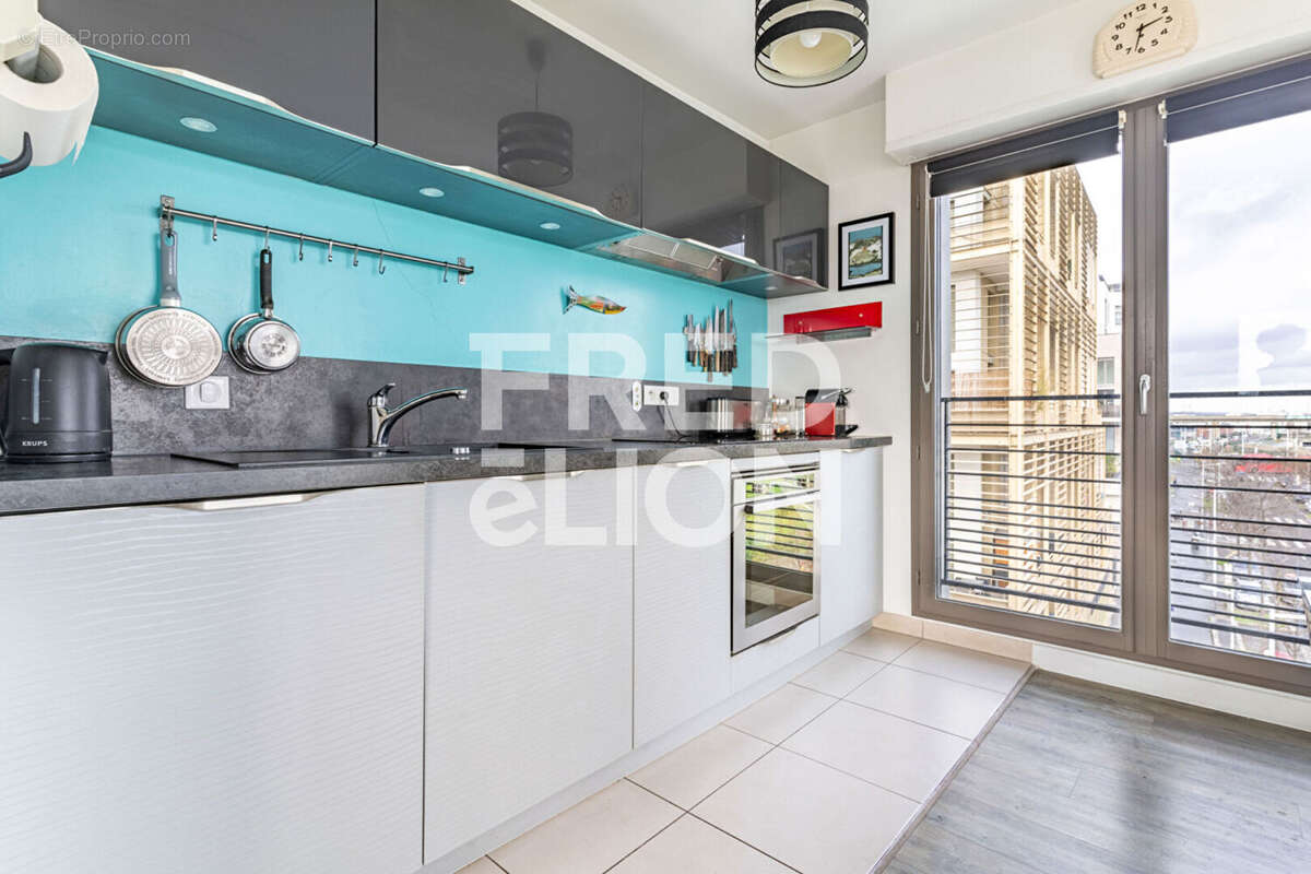 Appartement à NANTERRE