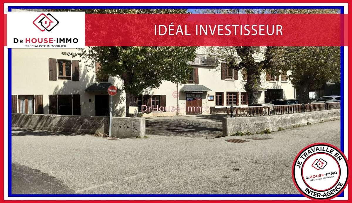 Autre à AUTRANS