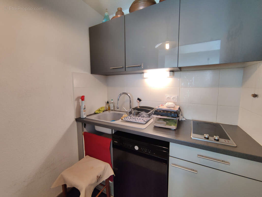 Appartement à NIMES