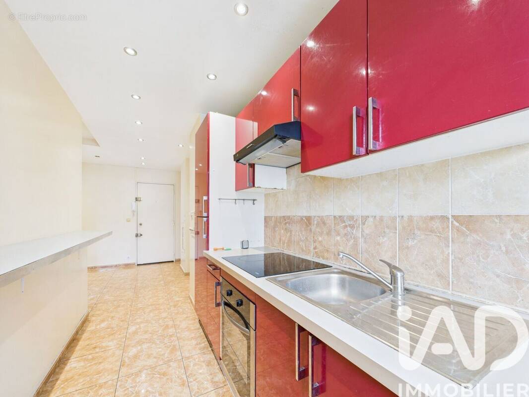 Photo 1 - Appartement à EVRY