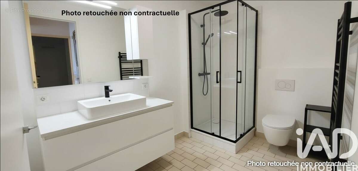 Photo 5 - Appartement à EVRY