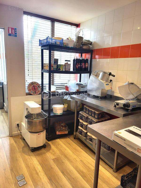 Commerce à FOUGERES