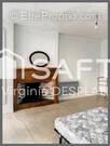 Photo 1 - Appartement à SAINT-FLOUR