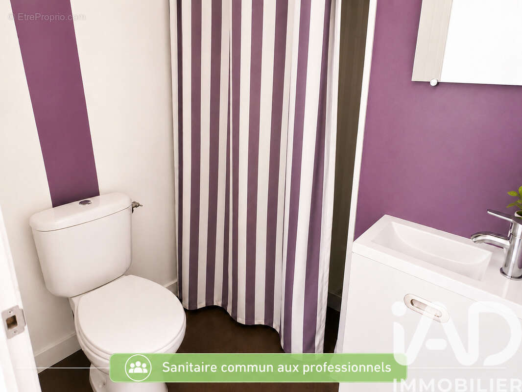 Photo 4 - Maison à NIEUL-LE-DOLENT