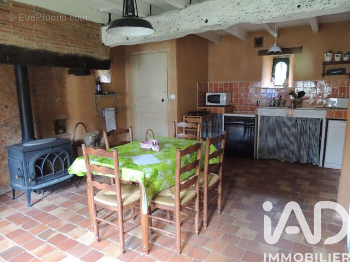 Photo 7 - Maison à SIGOURNAIS