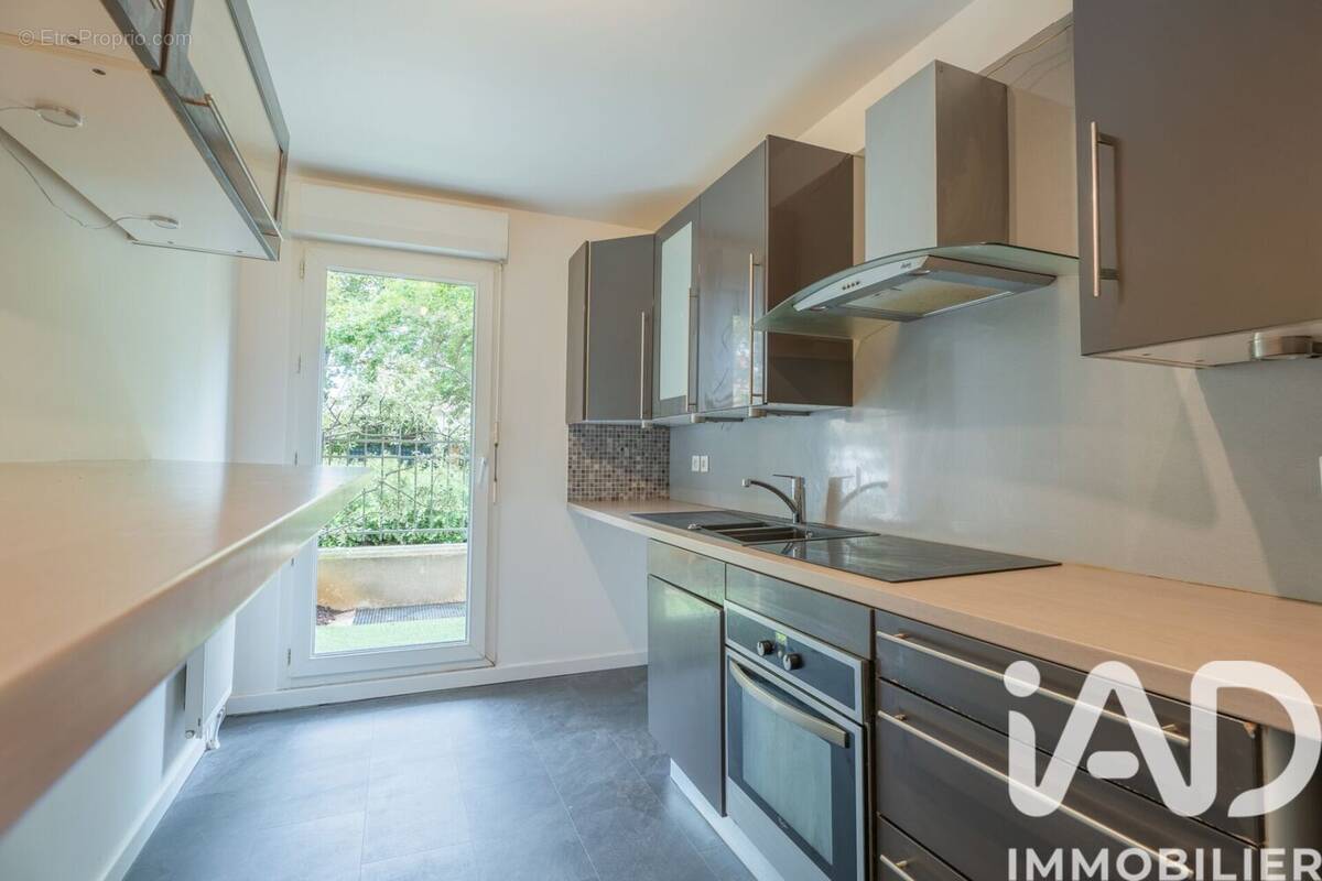 Photo 1 - Appartement à GUYANCOURT