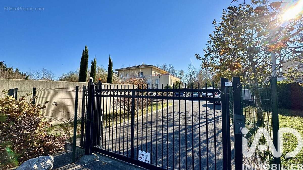 Photo 6 - Appartement à AVIGNON