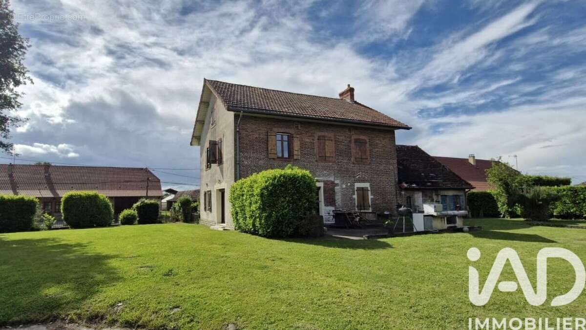 Photo 2 - Maison à SORNAY