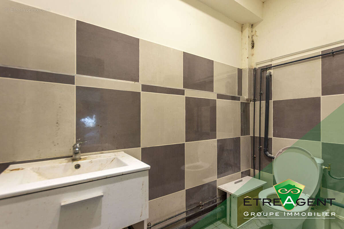 Commerce à MONTMORENCY