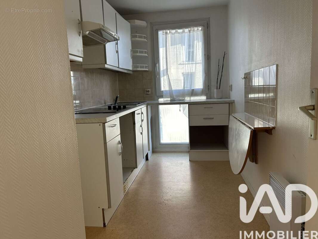 Photo 4 - Appartement à GONESSE