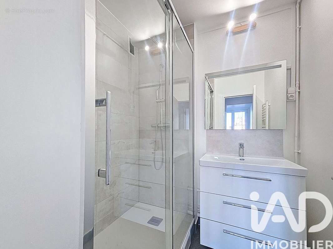 Photo 8 - Appartement à VITRY-SUR-SEINE