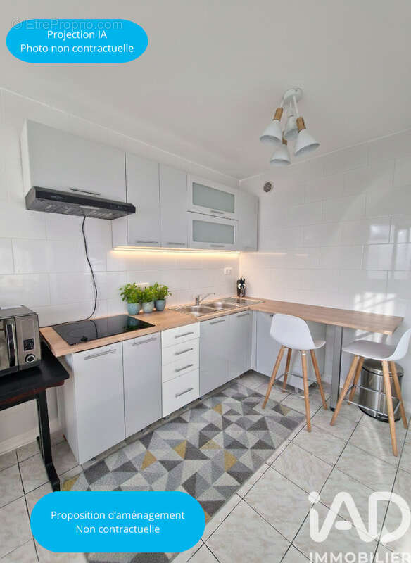 Photo 4 - Appartement à LES ULIS