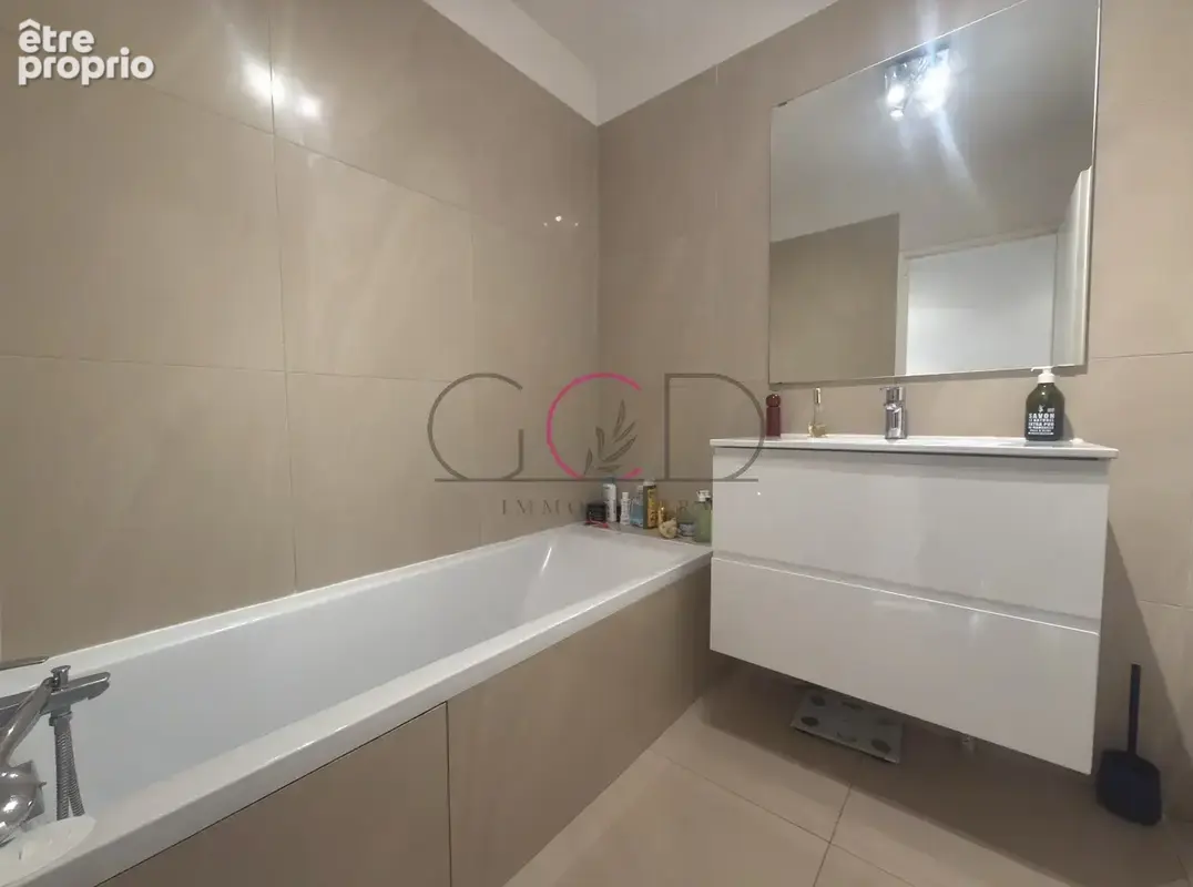 Appartement T2 jardin - Parc de la Torse - AIX EN PROVENCE - photo 5