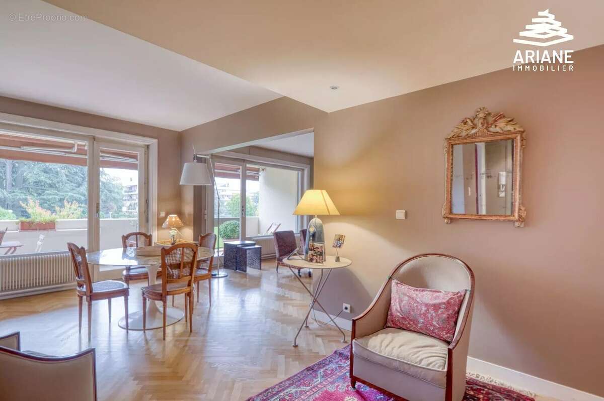 Appartement à ECULLY