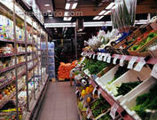 Commerce à POITIERS