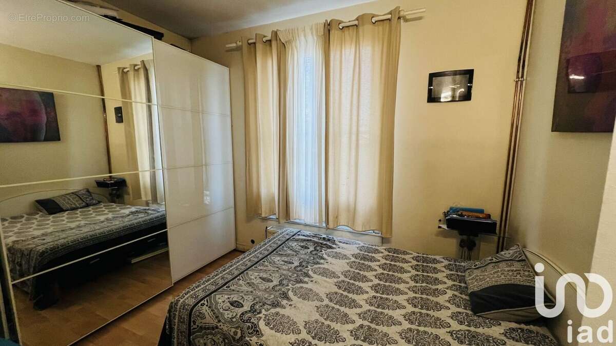 Photo 4 - Maison à PONTAULT-COMBAULT