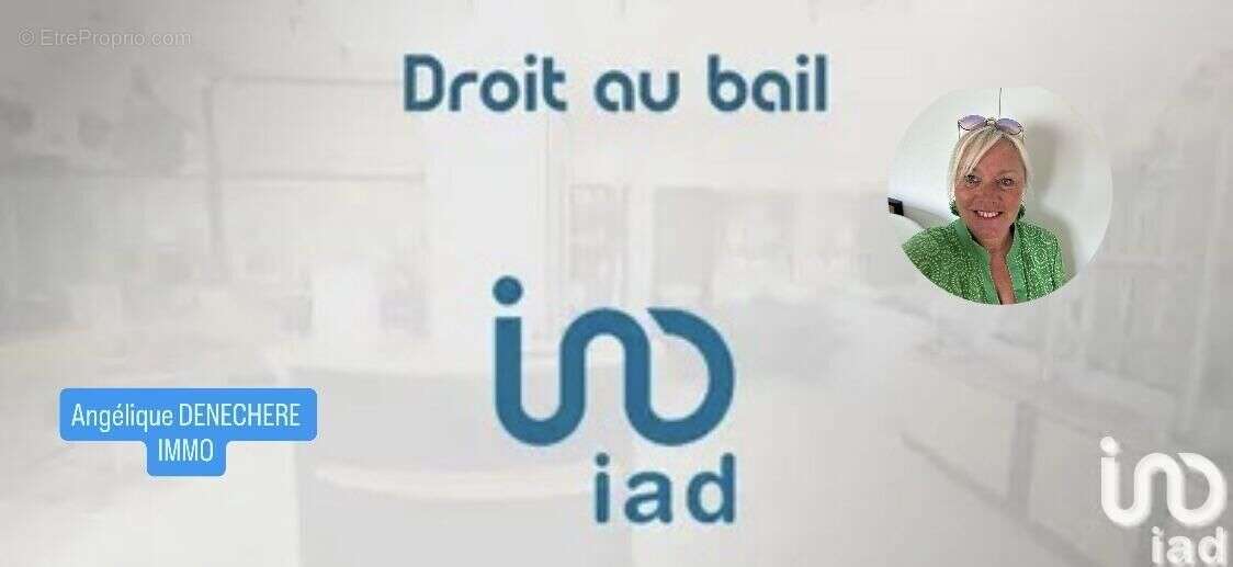 Photo 2 - Commerce à ROYAN