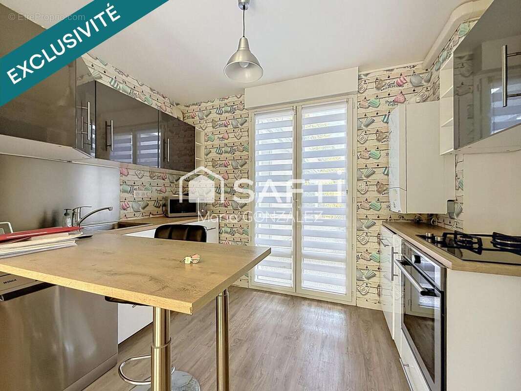 Photo 3 - Maison à JOUE-LES-TOURS