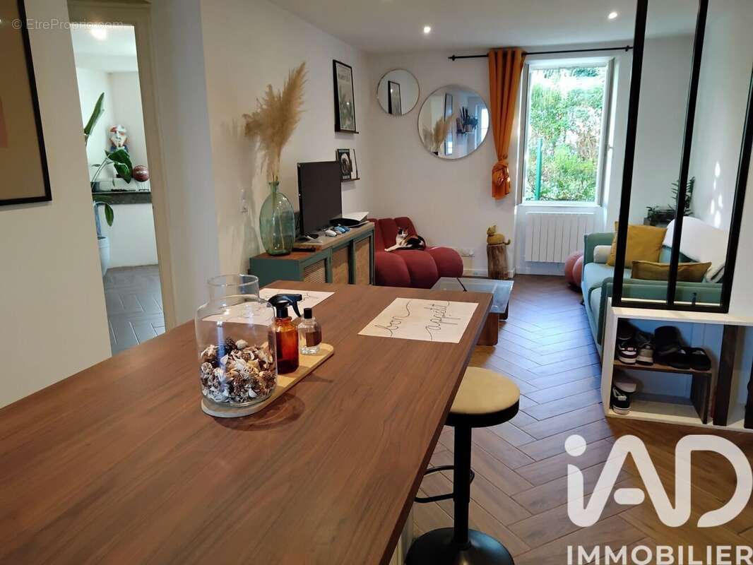 Photo 3 - Appartement à HENDAYE