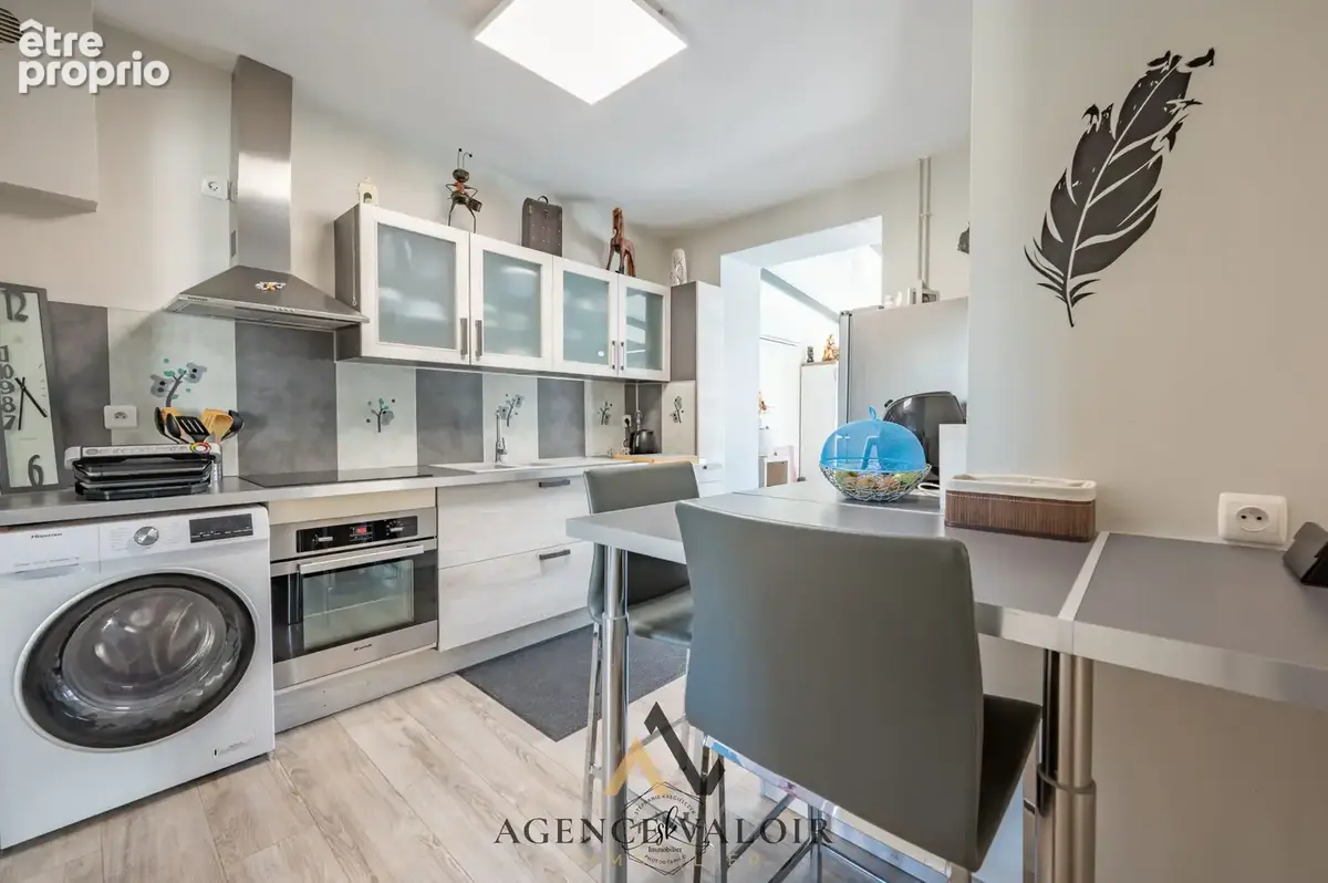 À vendre   Guénange   Maison au calme avec véranda, garage et jardin - photo 9