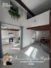 Appartement à HERMES