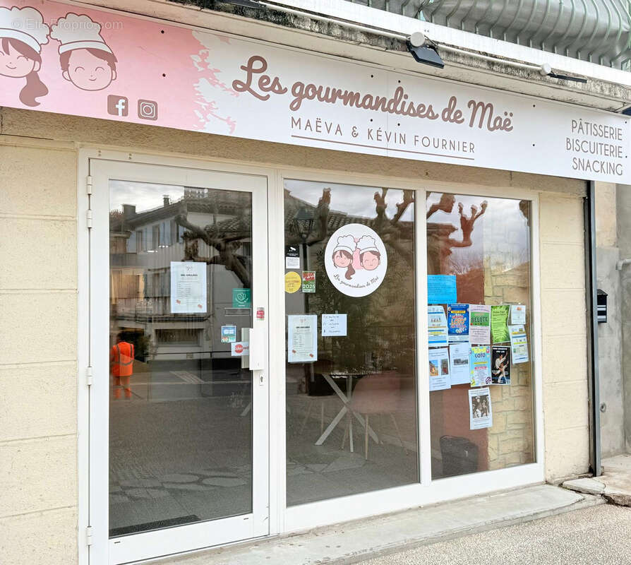 Commerce à SAINT-MARTIN-D'ARDECHE