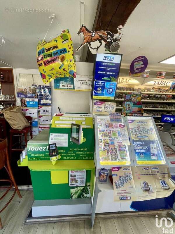 Photo 3 - Commerce à FITZ-JAMES