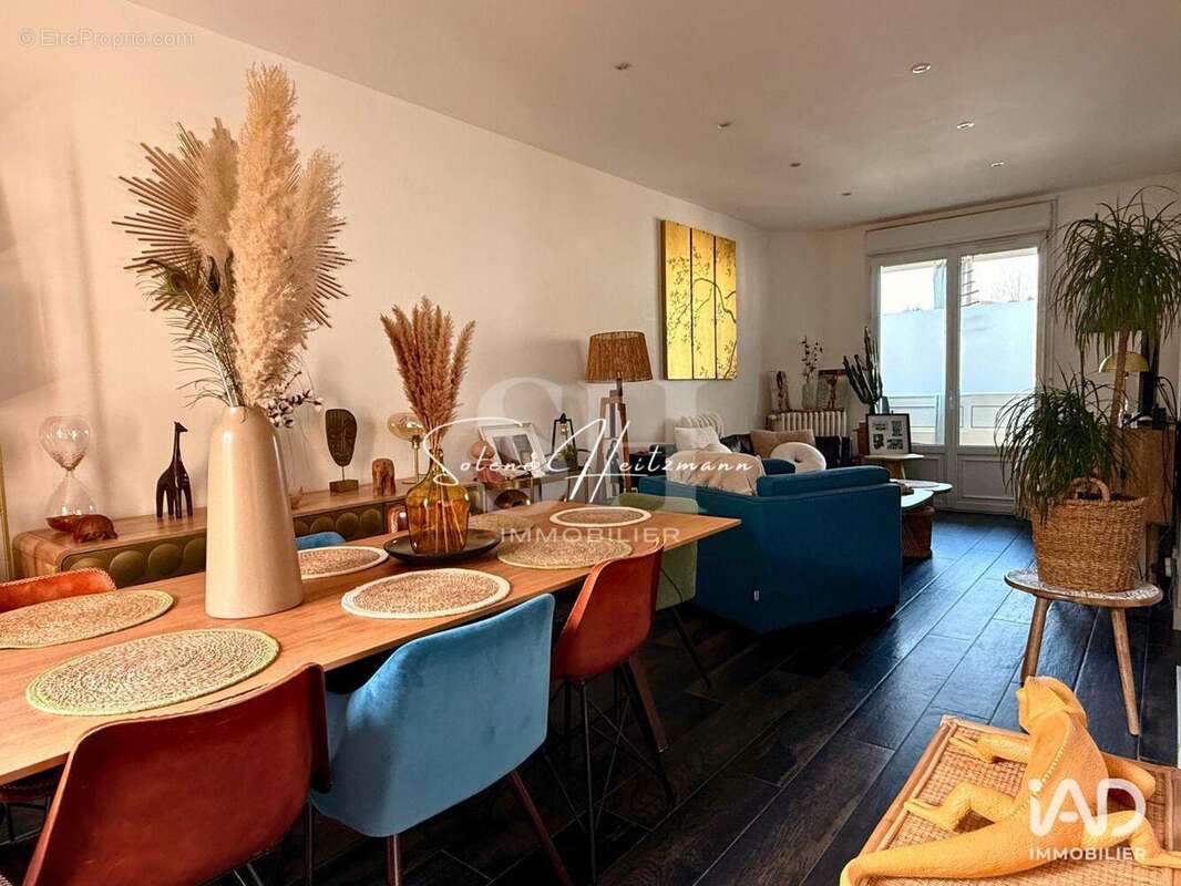 Photo 6 - Maison à MONTEREAU-FAULT-YONNE